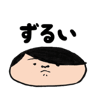 だってもう友達じゃん（個別スタンプ：21）