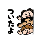 だってもう友達じゃん（個別スタンプ：22）
