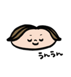だってもう友達じゃん（個別スタンプ：23）