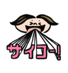 だってもう友達じゃん（個別スタンプ：29）