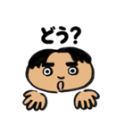 だってもう友達じゃん（個別スタンプ：31）