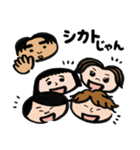 だってもう友達じゃん（個別スタンプ：32）