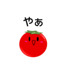 tomato.(1)（個別スタンプ：1）