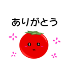 tomato.(1)（個別スタンプ：22）