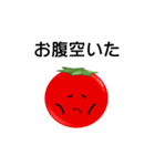 tomato.(1)（個別スタンプ：29）