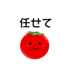 tomato.(1)（個別スタンプ：36）