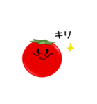 tomato.(1)（個別スタンプ：38）