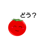 tomato.(1)（個別スタンプ：39）