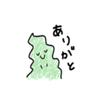 わかめちゃんの日常。1（個別スタンプ：30）