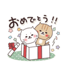 ねこまる【トラシロ】の誕生日＆お祝い（個別スタンプ：6）