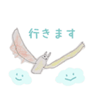 3歳児が描いたイラスト（個別スタンプ：4）