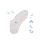 3歳児が描いたイラスト（個別スタンプ：6）