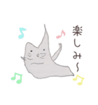 3歳児が描いたイラスト（個別スタンプ：7）
