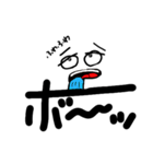 文字と絵文字の日常語（個別スタンプ：11）