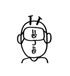 ゴスンクギくん 其の参（個別スタンプ：2）