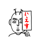 ゴスンクギくん 其の参（個別スタンプ：19）
