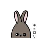 いちごの先輩（個別スタンプ：14）