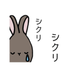 いちごの先輩（個別スタンプ：15）