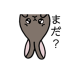 いちごの先輩（個別スタンプ：18）
