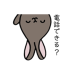 いちごの先輩（個別スタンプ：19）