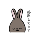 いちごの先輩（個別スタンプ：21）