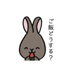 いちごの先輩（個別スタンプ：26）