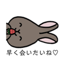 いちごの先輩（個別スタンプ：29）