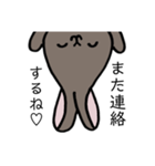 いちごの先輩（個別スタンプ：30）