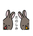 いちごの先輩（個別スタンプ：31）