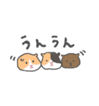 ののどうぶつスタンプ（個別スタンプ：15）
