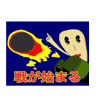 ナンさんDX+2（個別スタンプ：1）