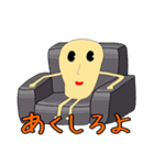 ナンさんDX+2（個別スタンプ：12）