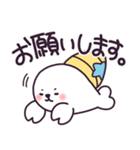 娘の友達 さちおスタンプ（個別スタンプ：3）