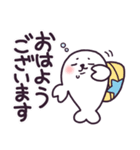 娘の友達 さちおスタンプ（個別スタンプ：5）