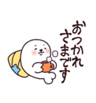 娘の友達 さちおスタンプ（個別スタンプ：7）