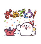 娘の友達 さちおスタンプ（個別スタンプ：11）