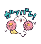娘の友達 さちおスタンプ（個別スタンプ：12）