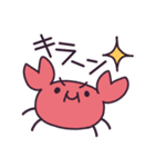娘の友達 さちおスタンプ（個別スタンプ：14）