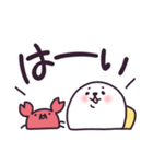 娘の友達 さちおスタンプ（個別スタンプ：16）