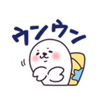 娘の友達 さちおスタンプ（個別スタンプ：17）