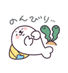 娘の友達 さちおスタンプ（個別スタンプ：19）