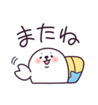 娘の友達 さちおスタンプ（個別スタンプ：21）