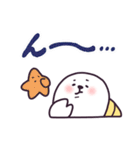 娘の友達 さちおスタンプ（個別スタンプ：22）