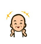 おじいちゃんと日常 3（個別スタンプ：1）