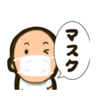 おじいちゃんと日常 3（個別スタンプ：10）