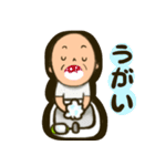 おじいちゃんと日常 3（個別スタンプ：12）