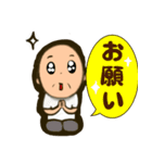 おじいちゃんと日常 3（個別スタンプ：20）