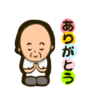 おじいちゃんと日常 3（個別スタンプ：21）