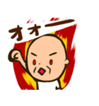 おじいちゃんと日常 3（個別スタンプ：23）