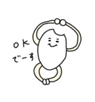 米治郎（個別スタンプ：1）